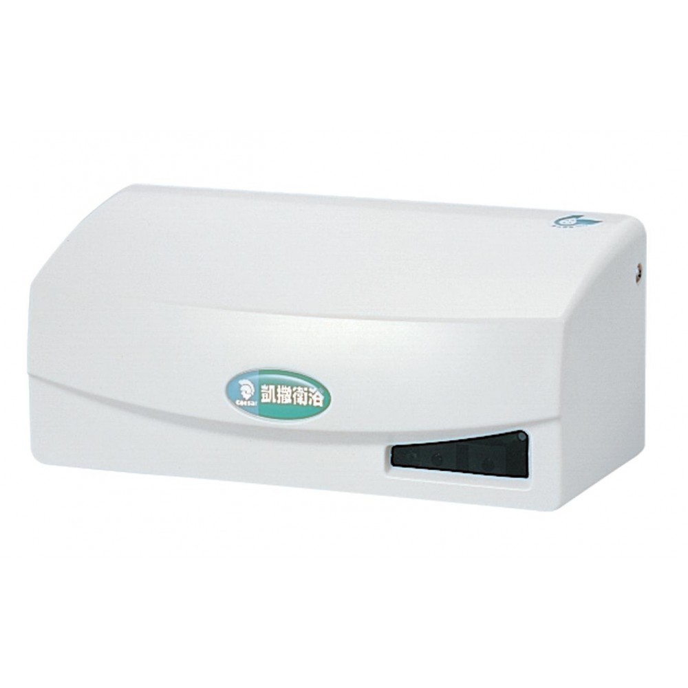 Bộ xả Tiểu Cảm Ứng CAESAR A623 Bộ xả Tiểu Cảm Ứng CAESAR A623
