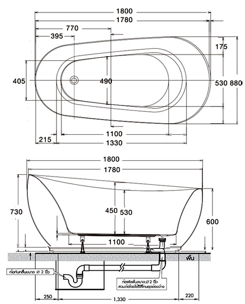 Bản vẽ bồn tắm nằm BT267PP(H) WH Cotto 1.8M