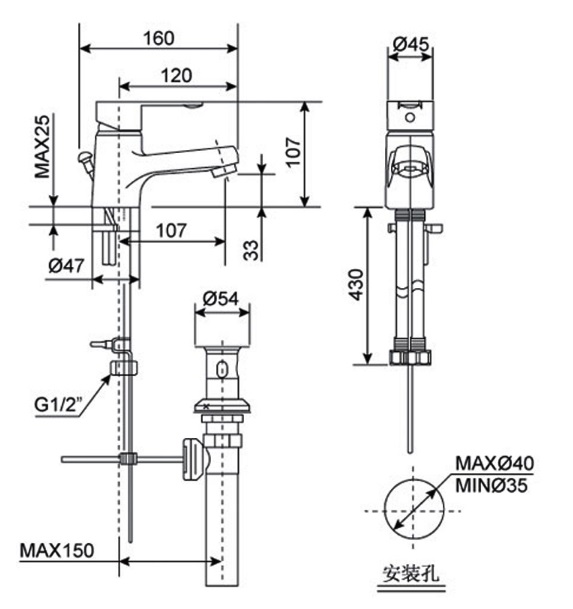 Bản vẽ vòi chậu rửa mặt American WF6501