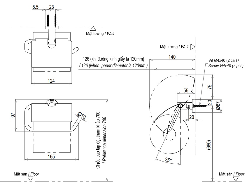 Bản vẽ hộp đựng giấy vệ sinh YH406RV TOTO