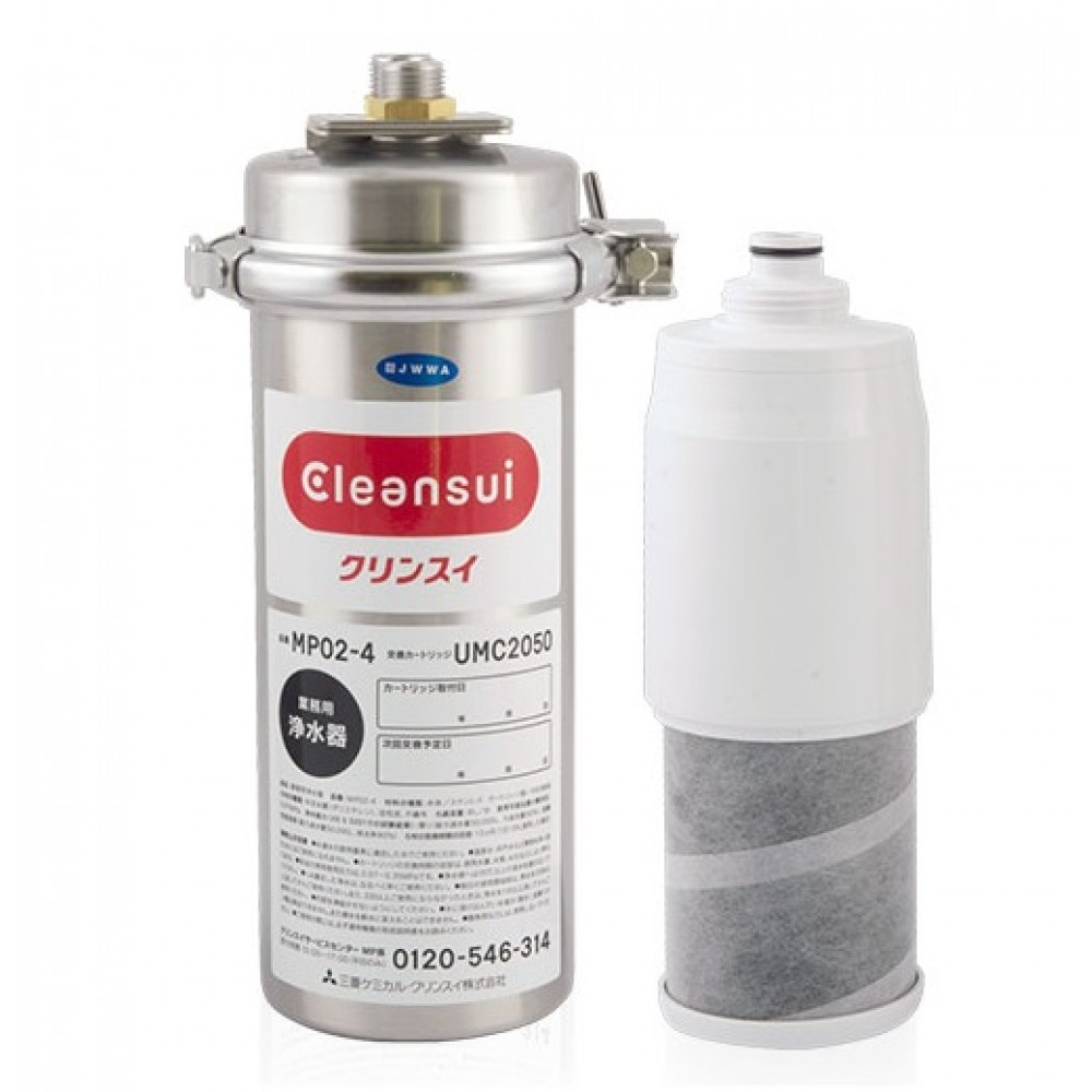 Thiết Bị Lọc Nước Mitsubishi Cleansui MP02-3 Thương Mại