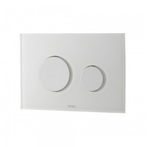 Nắp Đậy Nút Nhấn Xả TOTO MB005DG