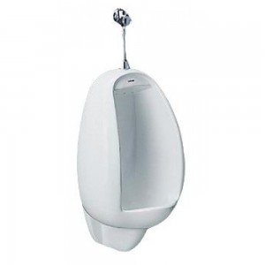 Bệ Tiểu Nam CAESAR U0231 Treo Tường Xả Thẳng