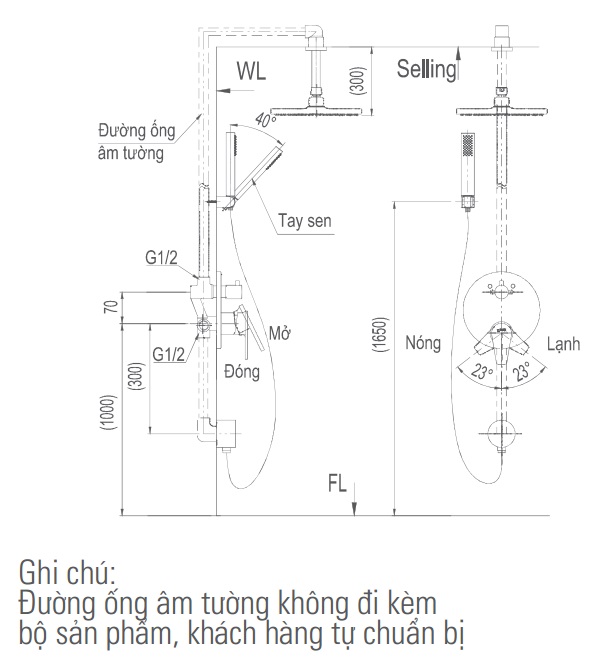 Bản vẽ kỹ thuật vòi sen tắm INAX BFV-71SEC