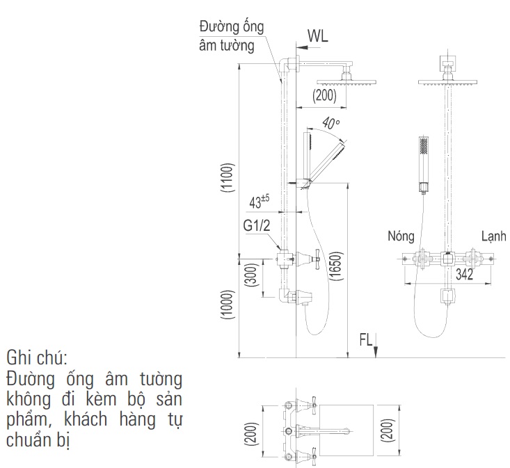 Bản vẽ kỹ thuật vòi sen tắm INAX BFV-81SEHC