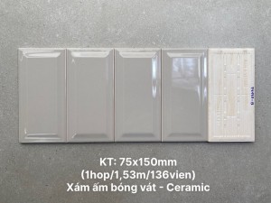 Gạch thẻ ốp tường trang trí 75x150mm 75153-B