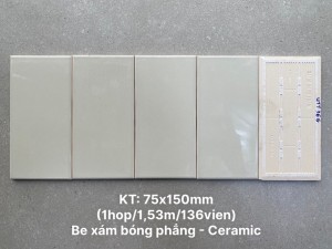 Gạch thẻ ốp tường trang trí 75x150mm UTT35G
