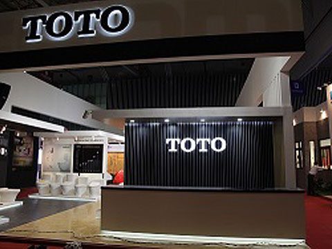 	TOTO giới thiệu sản phẩm mới, công nghệ đỉnh cao tại hội chợ triễn lãm quốc tế Vietbuild 2013	